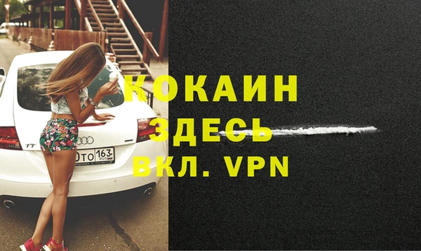 ешки Чегем
