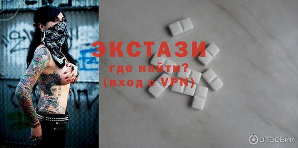 ешки Чегем