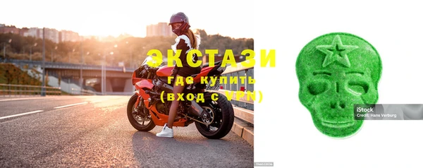 ешки Чегем
