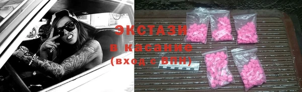 ешки Чегем