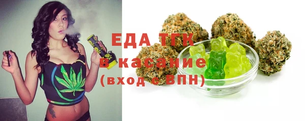ешки Чегем
