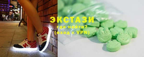 mdpv Моршанск