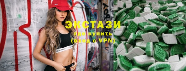 прущие грибы Шали