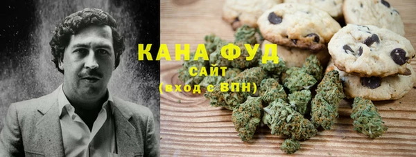 мяу мяу кристалл Чекалин