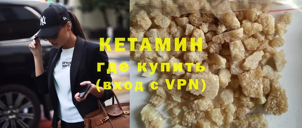 ешки Чегем