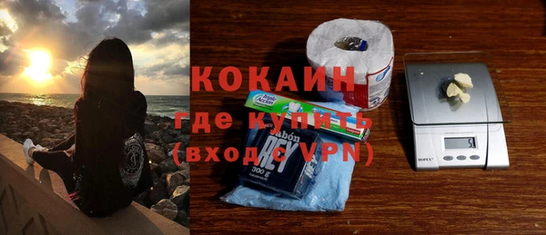 ешки Чегем