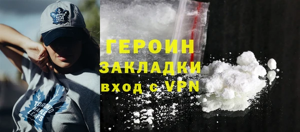 дживик Шарыпово