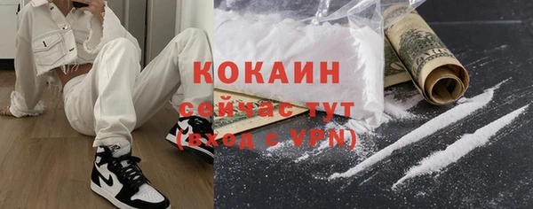 ешки Чегем