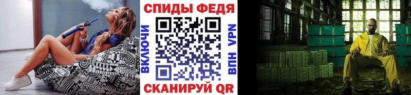 где можно купить наркотик  Химки  МЕТАМФЕТАМИН мет 